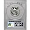 Image 2 : 1956 25C PR69 Deep Cameo PCGS