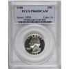 Image 3 : 1958 25C PR68 Deep Cameo PCGS