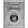 Image 1 : 1959 25C PR68 Deep Cameo PCGS