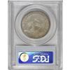 Image 4 : 1809 50C III Edge MS63 PCGS