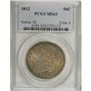 Image 3 : 1812 50C MS63 PCGS