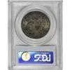 Image 4 : 1813 50C MS65 PCGS O-103