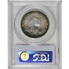 Image 4 : 1814 50C MS62 PCGS
