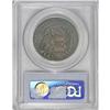 Image 4 : 1814 50C MS64 PCGS