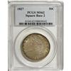 Image 1 : 1827 50C Square Base 2 MS62 PCGS