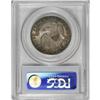 Image 4 : 1830 50C Large 0 MS63 PCGS O-121
