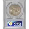 Image 4 : 1831 50C MS64 PCGS O-103