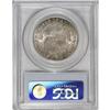 Image 4 : 1832 50C Small Letters MS64 PCGS