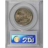 Image 4 : 1838 50C MS63 PCGS
