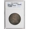 Image 1 : 1845-O 50C VF20 ANACS.