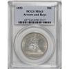 Image 3 : 1853 50C Arrows and Rays MS63 PCGS