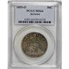 Image 3 : 1855-O 50C Arrows MS64 PCGS