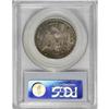 Image 4 : 1855-O 50C Arrows MS64 PCGS