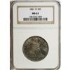 Image 1 : 1861-O 50C MS63 NGC