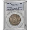 Image 3 : 1861-S 50C MS64 PCGS