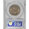 Image 4 : 1861-S 50C MS64 PCGS