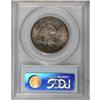 Image 4 : 1867 50C MS64 PCGS