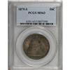 Image 1 : 1875-S 50C MS63 PCGS