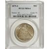 Image 1 : 1875-S 50C MS64 PCGS