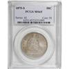 Image 3 : 1875-S 50C MS65 PCGS
