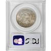 Image 4 : 1875-S 50C MS65 PCGS