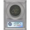 Image 4 : 1862 50C PR65 PCGS