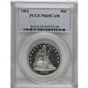 Image 3 : 1862 50C PR65 Cameo PCGS