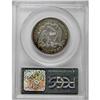 Image 2 : 1869 50C PR63 PCGS