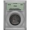 Image 1 : 1878 50C PR63 PCGS OGH