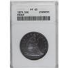 Image 3 : 1879 50C PR65 ANACS