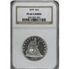Image 3 : 1879 50C PR66 Cameo NGC
