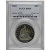 Image 3 : 1880 50C PR65 PCGS