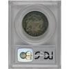 Image 4 : 1880 50C PR65 PCGS