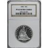 Image 3 : 1882 50C PR63 Ultra Cameo NGC