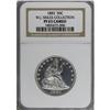 Image 1 : 1883 50C PR63 Cameo NGC