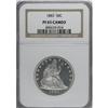 Image 3 : 1883 50C PR65 Cameo NGC