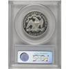 Image 4 : 1890 50C PR66 Deep Cameo PCGS