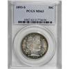 Image 3 : 1893-S 50C MS63 PCGS