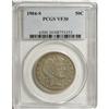 Image 1 : 1904-S 50C VF30 PCGS