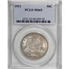 Image 3 : 1911 50C MS65 PCGS