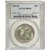 Image 1 : 1916-D 50C MS64 PCGS
