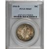 Image 1 : 1916-D 50C MS65 PCGS