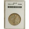 Image 1 : 1916-S 50C MS63 ANACS