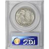 Image 4 : 1917-S 50C Obverse MS64 PCGS
