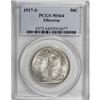 Image 3 : 1917-S 50C Obverse MS64 PCGS