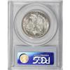 Image 4 : 1917-S 50C Obverse MS64 PCGS