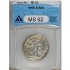 Image 1 : 1918-D 50C MS62 ANACS