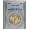 Image 3 : 1918-S 50C MS64 PCGS
