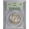 Image 3 : 1918-S 50C MS65 PCGS