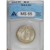 Image 3 : 1918-S 50C MS65 ANACS